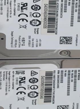 希捷ST600MP0005 15K HDD V5