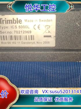 原装天宝ICS5000L激光扫描器,货,有些划痕议