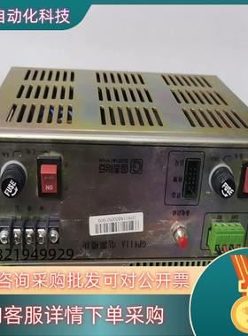 现货国泰怡安消防电源GP611A电源模块设备正常运行使用确