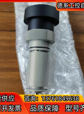 ESEC DATACON固晶机顶针座136329，全新，