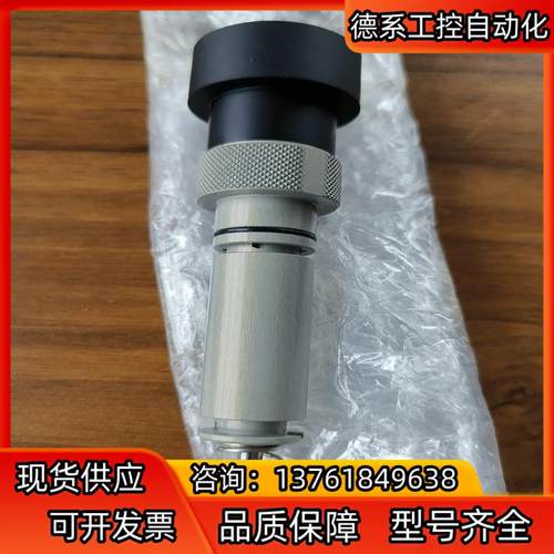 ESEC DATACON固晶机顶针座136329，全新，