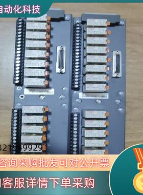 现货南京科远16通道继电器输出组件KB432A成色好无划痕年