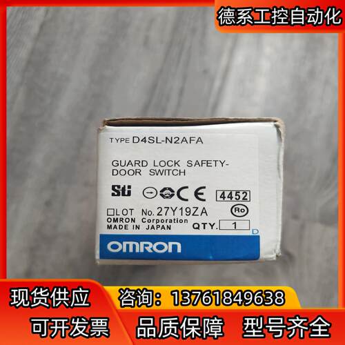 D4SL-N2AFA 全新原装正品