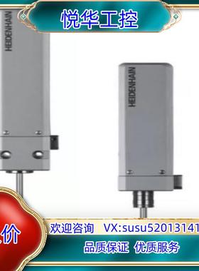 海德汉CT6001  CT6002  CT2501  CT2议价