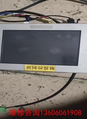 （请询价）普罗菲斯，PFXGM4301TAD，拆机的议价