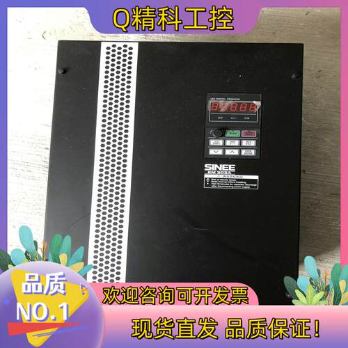 现货正旋变频器EM303A-045G/055P-3C(45KW/
