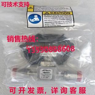 FV4 供应原装 2PW APTech ISH阀门 AP4650S