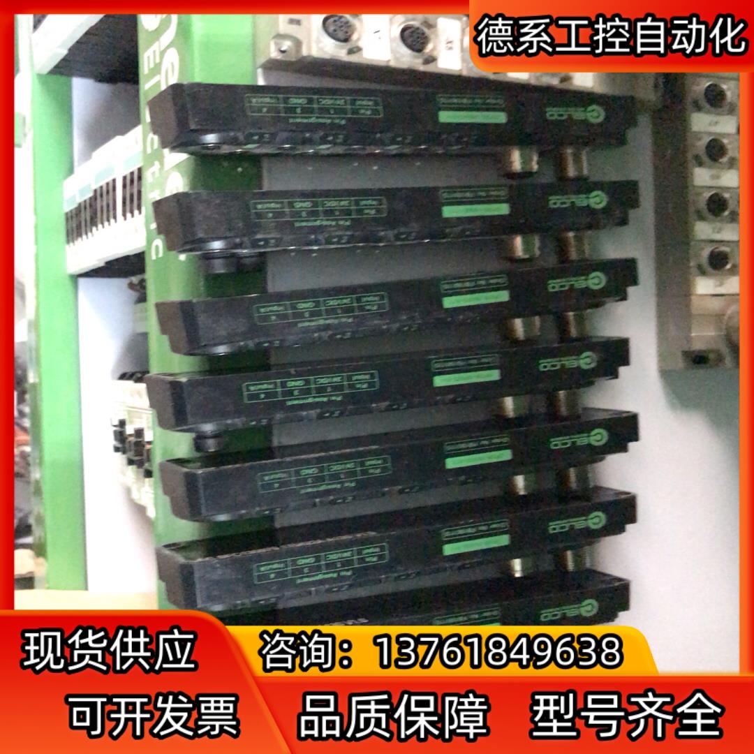 宜科ELCO模块SPDB-0800D-0118只，成色漂