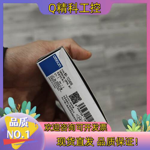 现货温度控制单NX-TC3406模块 全新仅拆封 感兴