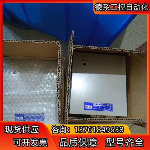 原装CONTROL BOX CB-7S