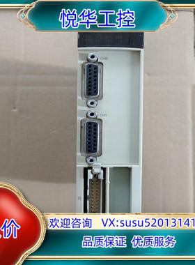 原装PLC模块TSXCTY2C 正常使用。片议