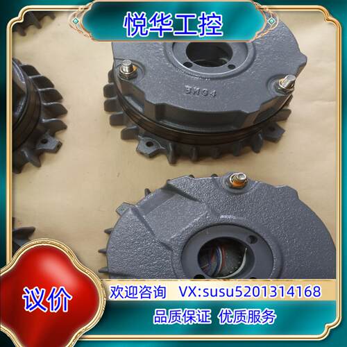 原装sewBMG4实物实图全新原装正品现货供应议