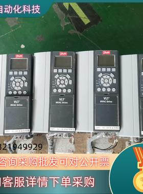 现货丹佛斯变频器FC-102系列7.5KWFC-102P