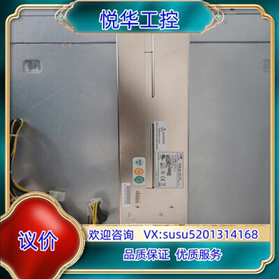 原装新巨M1U2-5750V4Hv服务器电源M1U-2750议价