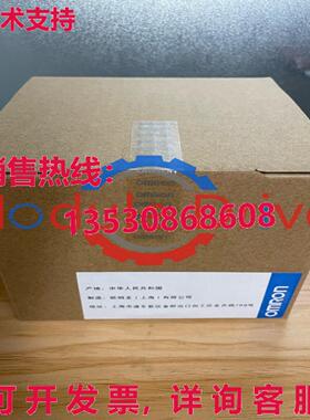 原装供应CP1E-E10DR-A逻辑控制器模块CP1EE10DRA/db