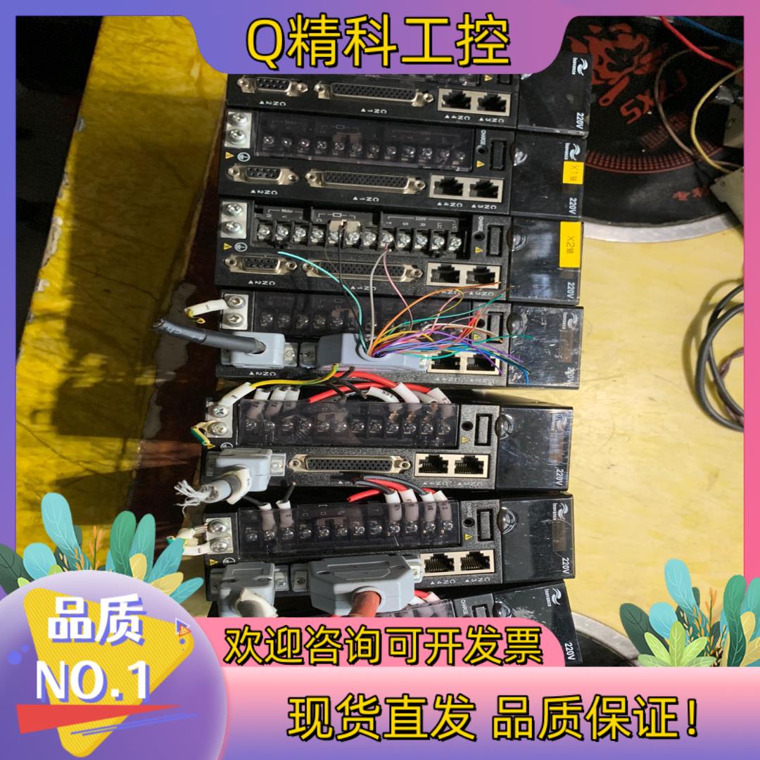 现货IS620PS5R5I-TC  汇川驱动器外