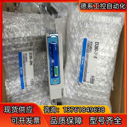 SMC电磁阀SY5200-5U1