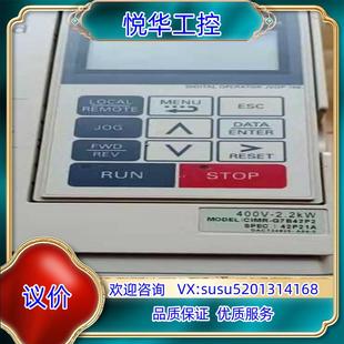 剪线原装 G7B42P2议价 安川变频器G7 CIMR