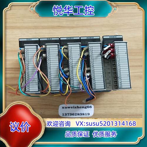 FP2-DA4    FP2-AD8VI   300如图议价
