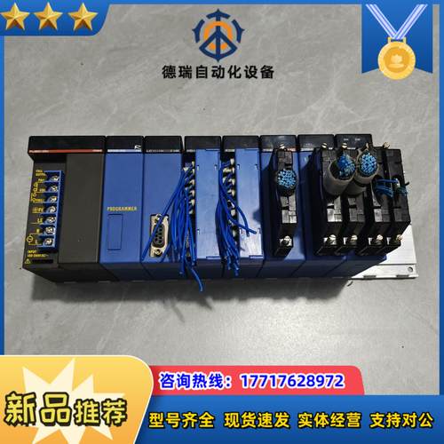 YOKOGAWA横河F3PU20-ON电源模块CPU：F3S议价