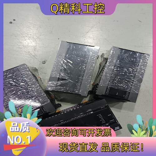 现货PLC  CP2E－E40DR－A