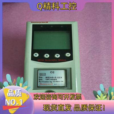 现货霍尼韦尔  MIDAS-E-O2X  气体仪