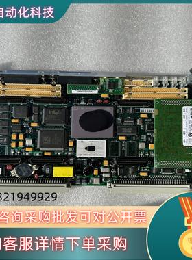 现货VME162PA-344SE  VME162PA344SE