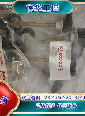 原装LM1FA250NAT70NC液位开关，意大利伊莱科ELET议