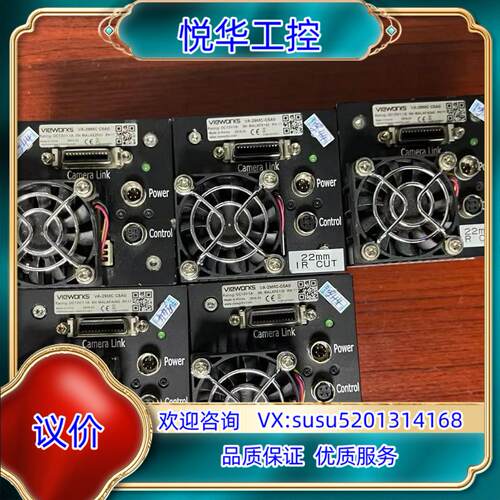 Vieworks工业相机，2900万彩色。议价