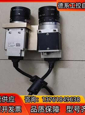 Microview微视工业相机 MVC360F-M00 带镜