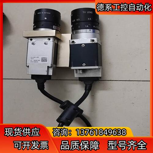 Microview微视工业相机 MVC360F-M00 带镜