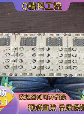 现货SMC 阀岛 EX600-DXPC   功能