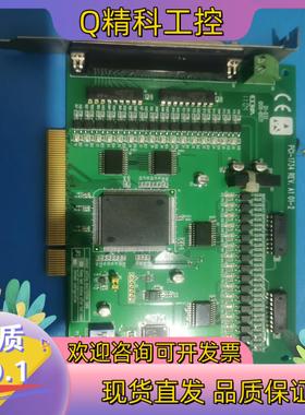 现货PCI-1734  全新 光电隔离32路数字量输出卡剩