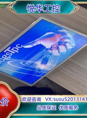 原装昆仑通态 10寸 触摸屏 TPC1062KX 主板议