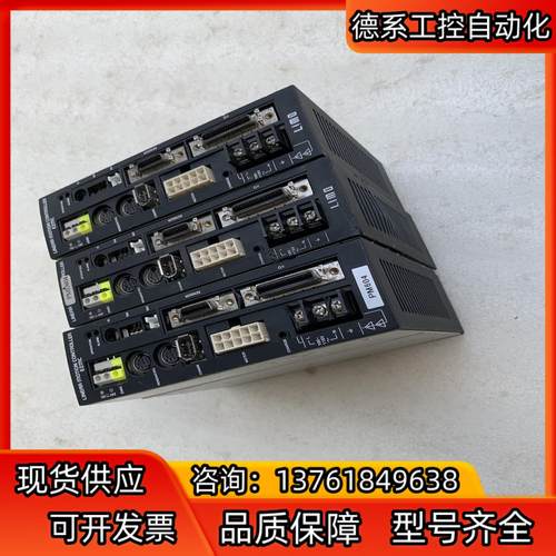 VEXTA东方步进驱动器 LDS1B-B FSLD120SW