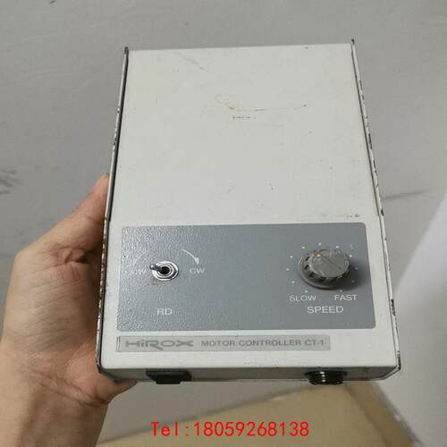 【非标价】HIROX MOTOR CONTROLLER CT-1
