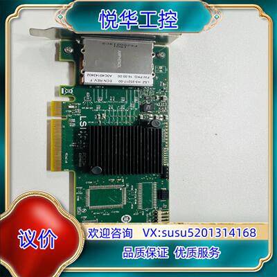HP 614988-B21 617824-001 SCO8E议价