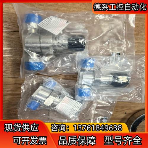 aptech 1/4 1/2 3/4fvcr调压阀