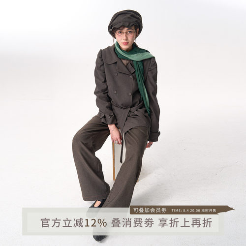 HSUSE早春螺旋肌理双排扣风衣