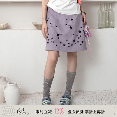 HSUSE曙色镂空星星麂皮半裙