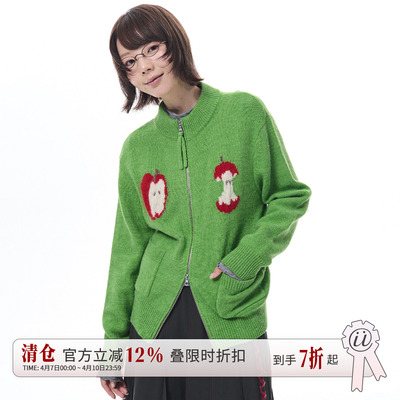 HSUSE曙色原创设计苹果图案马海毛针织拉链开衫基础百搭毛衣
