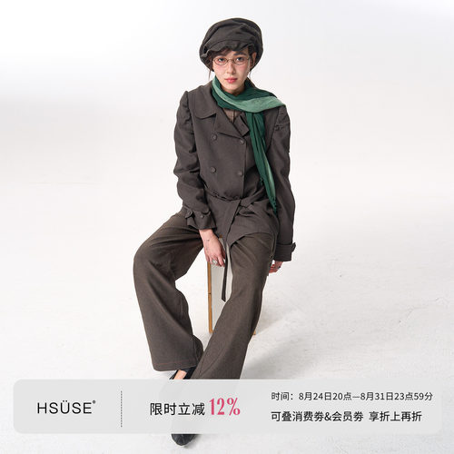 HSUSE早春螺旋肌理双排扣风衣
