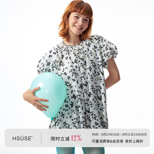 HSUSE曙色波点泡泡袖显瘦连衣裙