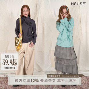 HSUSE曙色原创设计螺旋花边勋章领带长袖打底上衣春季新款女