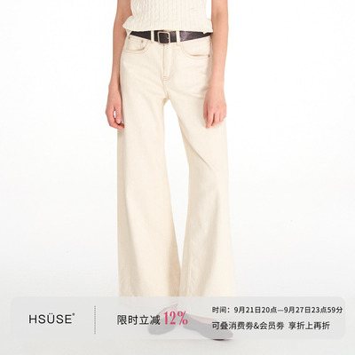 HSUSE曙色做旧复古直筒牛仔裤