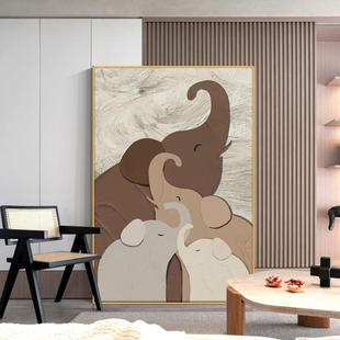 饰画客厅落地画现代轻奢壁画大象玄关肌理挂画 侘寂风沙发背景墙装