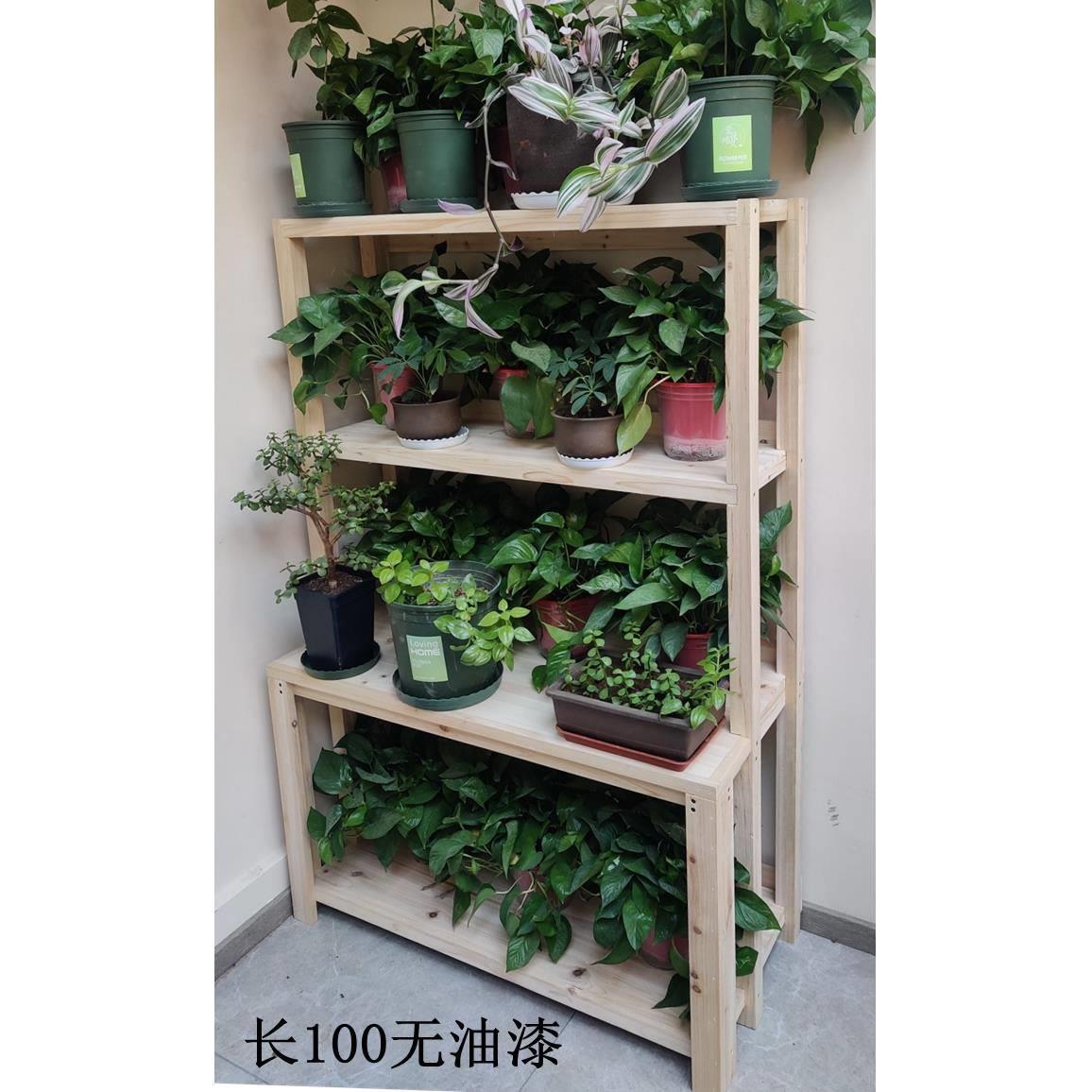 花店展示架精品鲜花多层置物架绿萝花架多肉落地盆栽货架花艺M003