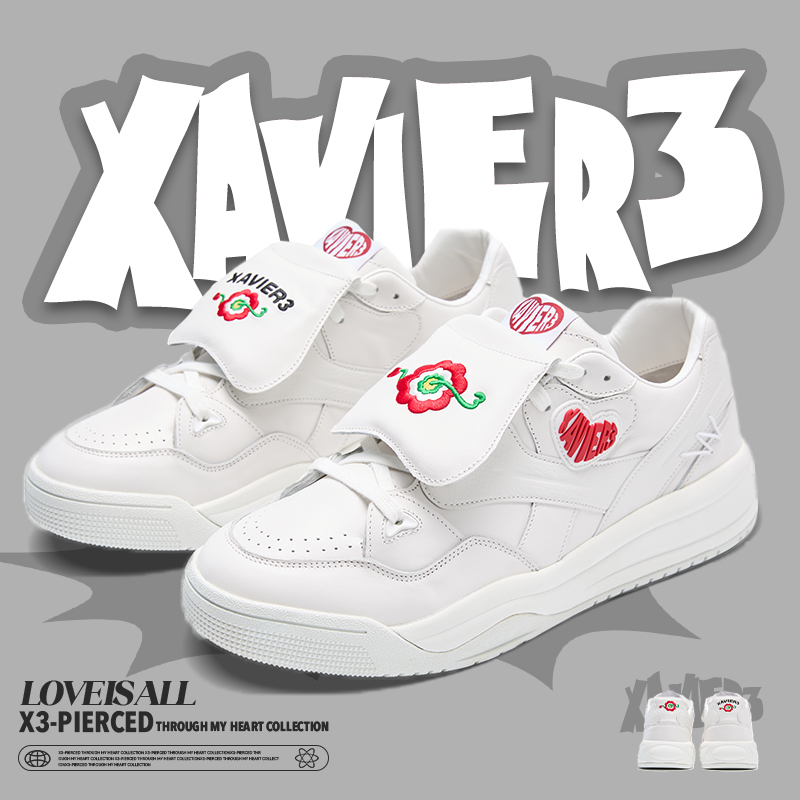 Xavier3明星同款牛皮小白鞋