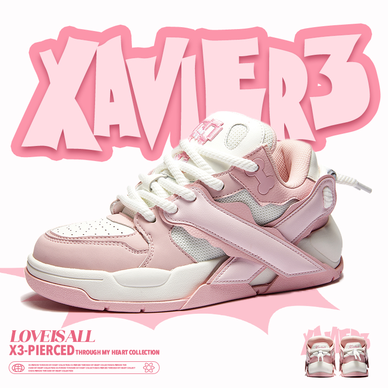 Xavier3原创多色骨头鞋