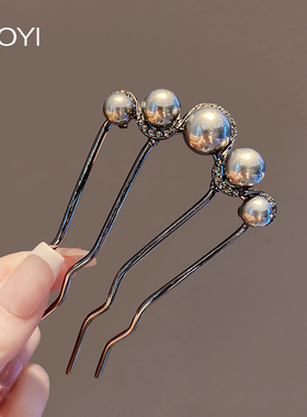 珍珠u型发簪高级感枪黑色插梳发钗古风新中式簪子盘发钗神器头饰